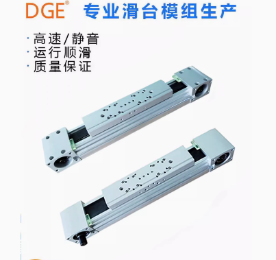 ELGA-TB-KF-70齿形带式电缸模组滑台